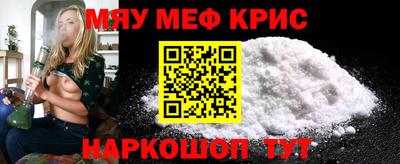 ECSTASY Краснокаменск