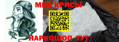 MDMA Premium VHQ Краснодар