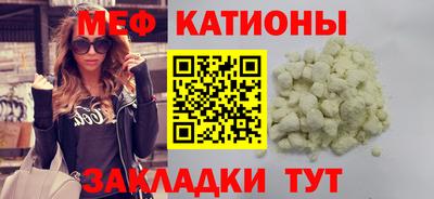 MDMA Premium VHQ Краснодар