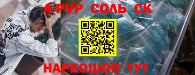 MDMA Premium VHQ Краснодар