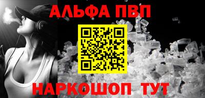 MDMA Premium VHQ Краснодар