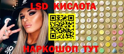 MDMA Premium VHQ Краснодар