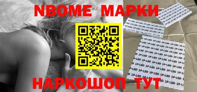 альфа пвп VHQ Апшеронск