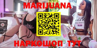 альфа пвп VHQ Апшеронск