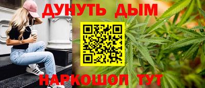 ECSTASY Краснокаменск