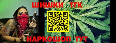 альфа пвп VHQ Апшеронск