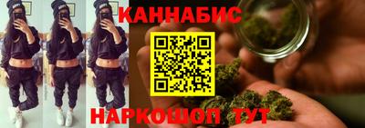 ECSTASY Краснокаменск
