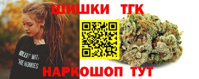 ПСИЛОЦИБИНОВЫЕ ГРИБЫ Краснознаменск