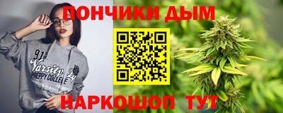 ПСИЛОЦИБИНОВЫЕ ГРИБЫ Краснознаменск