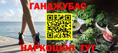 ECSTASY Краснокаменск