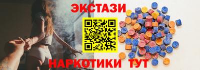 MDMA Premium VHQ Краснодар