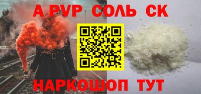 ECSTASY Краснокаменск