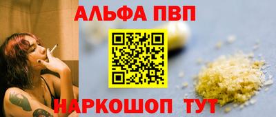ECSTASY Краснокаменск