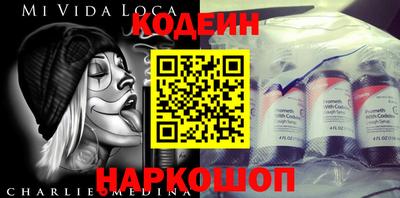 ECSTASY Краснокаменск