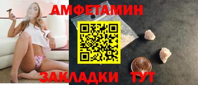 ECSTASY Краснокаменск