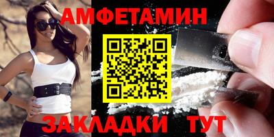 MDMA Premium VHQ Краснодар