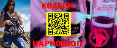 альфа пвп VHQ Апшеронск