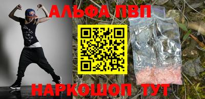 ECSTASY Краснокаменск