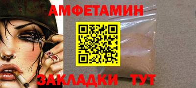 ПСИЛОЦИБИНОВЫЕ ГРИБЫ Краснознаменск