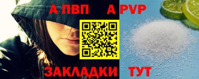 ПСИЛОЦИБИНОВЫЕ ГРИБЫ Краснознаменск