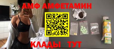 ECSTASY Краснокаменск