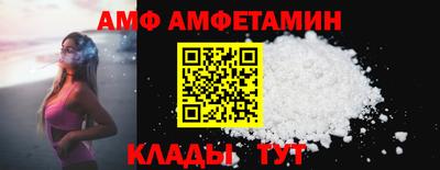 ECSTASY Краснокаменск