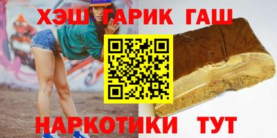 MDMA Premium VHQ Краснодар