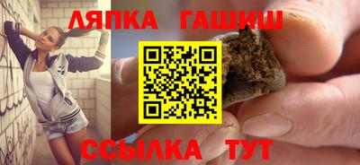 ECSTASY Краснокаменск