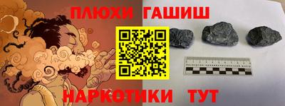 MDMA Premium VHQ Краснодар