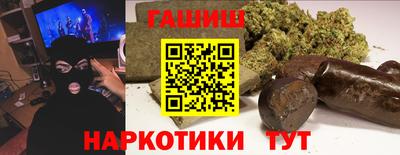 MDMA Premium VHQ Краснодар