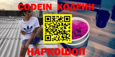 MDMA Premium VHQ Краснодар