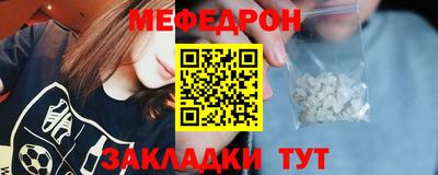 MDMA Premium VHQ Краснодар