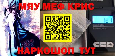 MDMA Premium VHQ Краснодар