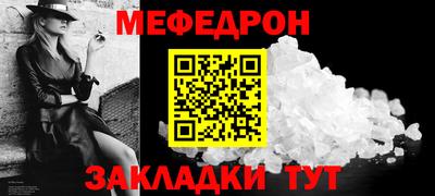 ECSTASY Краснокаменск