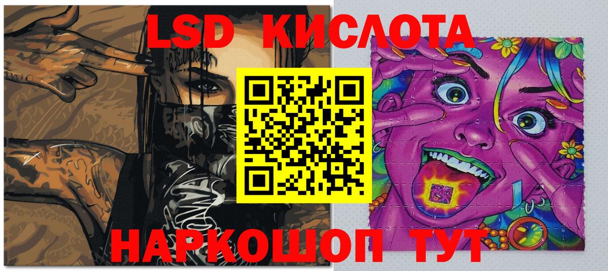 Марки N-bome 1,5мг  где найти   Кондопога  Марки N-bome 1,5мг  Марки NBOMe 