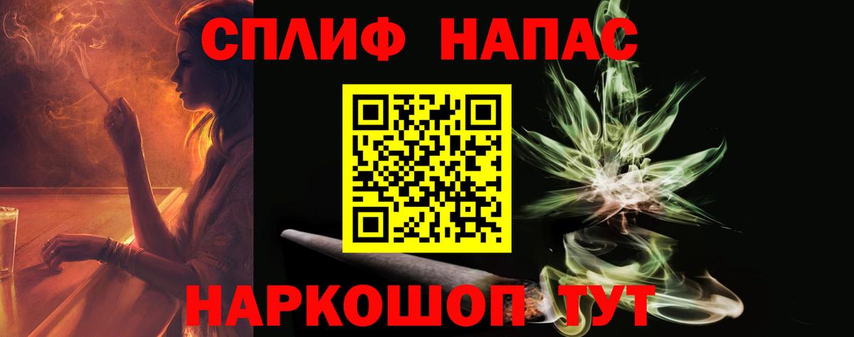 МАРИХУАНА ГИДРОПОН Кондопога